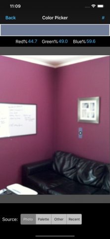 Paint Tester для iOS — скриншот 3