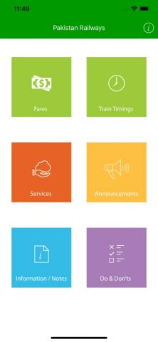 Pak Railway для iOS — скриншот 1
