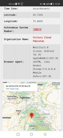 Pakistan VPN — PK VPN для Android — скриншот 2
