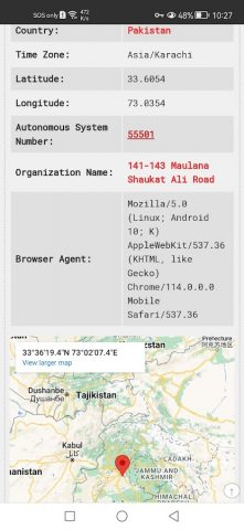 Pakistan VPN — PK VPN для Android — скриншот 3