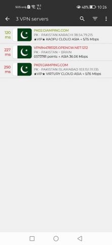 Pakistan VPN — PK VPN для Android — скриншот 5
