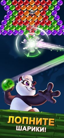 Panda Pop- Панда Поп для iOS — скриншот 1