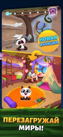 Panda Pop- Панда Поп для iOS — скриншот 3