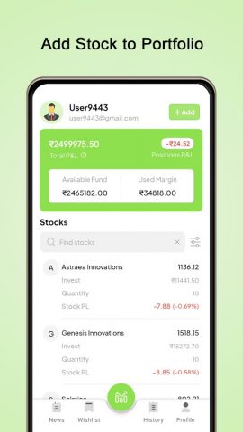 Paper Trading : Learn Trading для Android — скриншот 2