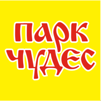 Парк Чудес г. Кемерово для iOS