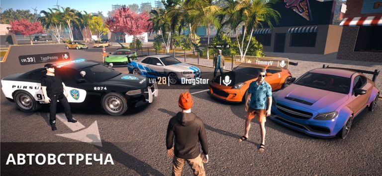 Parking Master Multiplayer 2 для iOS — скриншот 1