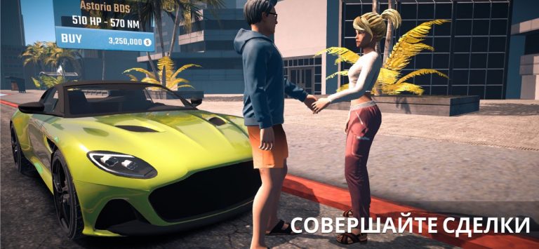 Parking Master Multiplayer 2 для iOS — скриншот 3