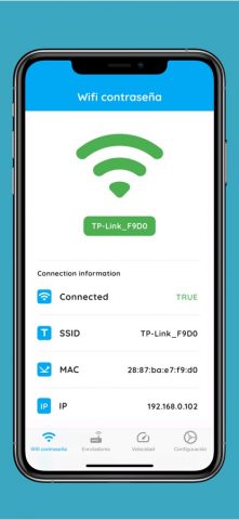 Пароль Wi-Fi для iOS — скриншот 1