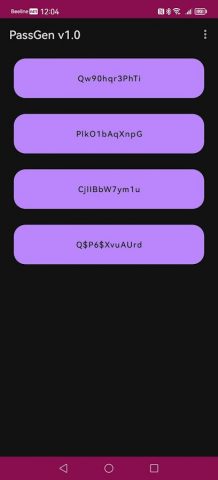PassGen для Android — скриншот 2