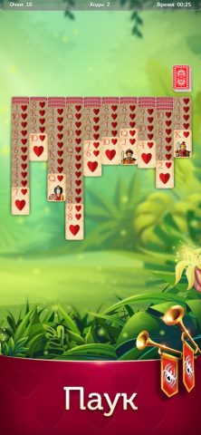 Пасьянс Классика: Карты Игра — скриншот 2