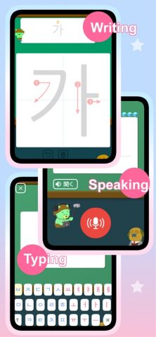 Patchim Training:Learn Korean для iOS — скриншот 2