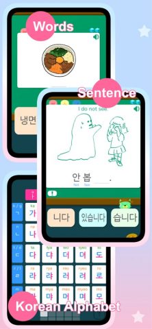 Patchim Training:Learn Korean для iOS — скриншот 3