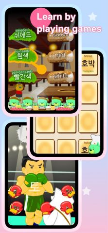 Patchim Training:Learn Korean для iOS — скриншот 5