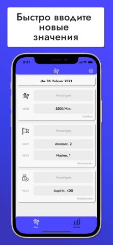 PeakFlow для iOS — скриншот 3