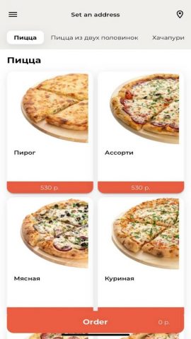 Пекарня 34 для Android — скриншот 5