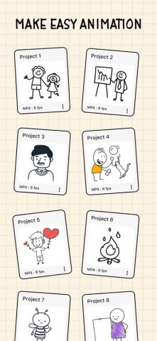 Pencil 2d — Draw & Animations — скриншот 5