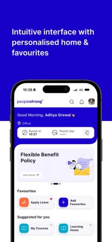 PeopleStrong для iOS — скриншот 1