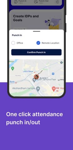 PeopleStrong для Android — скриншот 2