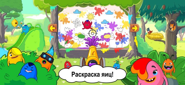 Pepi Wonder World: Magic Isles для iOS — скриншот 5