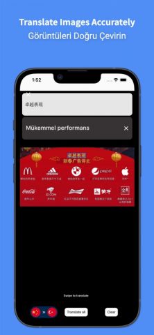 Перевод с турецкого для iOS — скриншот 4