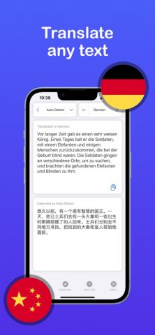Переводчик Hola — AI Перевод для iOS — скриншот 3