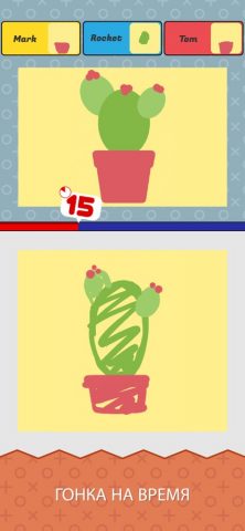 Perfect Paint для iOS — скриншот 3