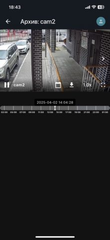 Первая видеонаблюдение для iOS — скриншот 3