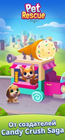 Pet Rescue Saga для iOS — скриншот 1