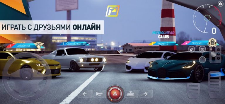 PetrolHead : Street Racing для iOS — скриншот 3