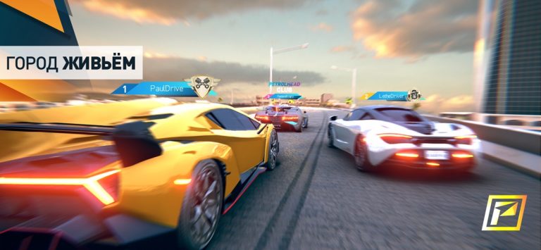 PetrolHead : Street Racing для iOS — скриншот 4