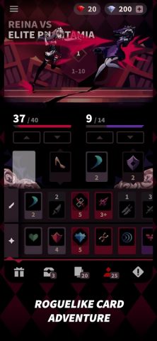 Phantom Rose Scarlet для Android — скриншот 1