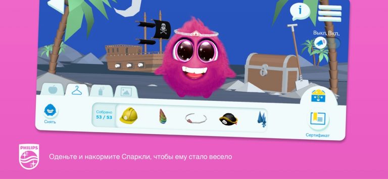 Philips Sonicare For Kids для iOS — скриншот 2