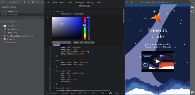 Phoenix Code для Android — скриншот 1