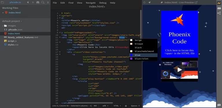 Phoenix Code для Android — скриншот 2