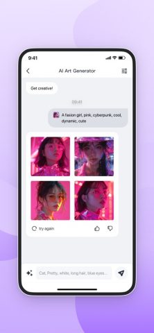 Phomemo для iOS — скриншот 4