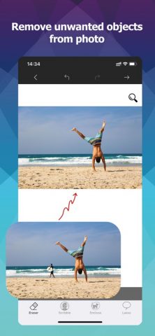 Photo Cutout-Ластик Фона для iOS — скриншот 4