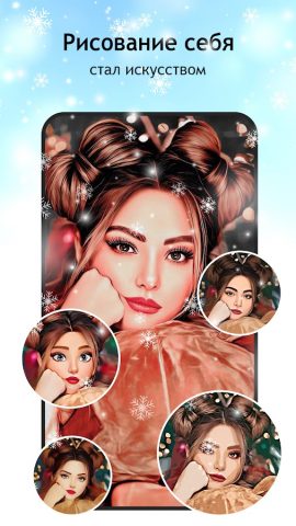 Photo Lab: AI редактор фото для Android — скриншот 5