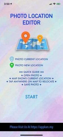 Photo Location Editor для iOS — скриншот 1