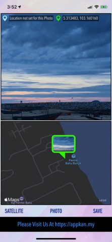 Photo Location Editor для iOS — скриншот 2