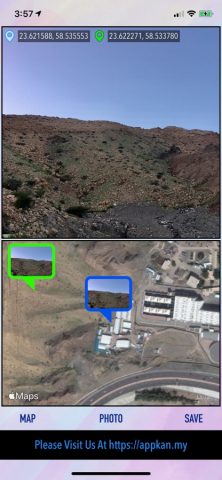 Photo Location Editor для iOS — скриншот 3