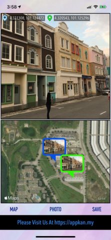 Photo Location Editor для iOS — скриншот 4