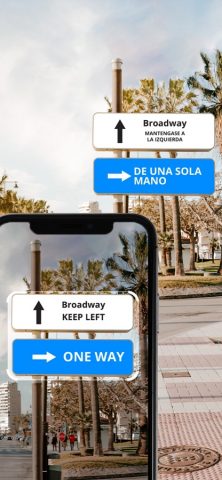 Photo Translator — Translate для iOS — скриншот 1