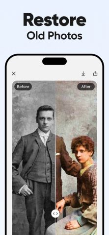 улучшение качества фото:Unblur для iOS — скриншот 3