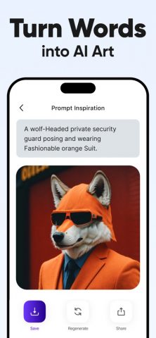 улучшение качества фото:Unblur для iOS — скриншот 5