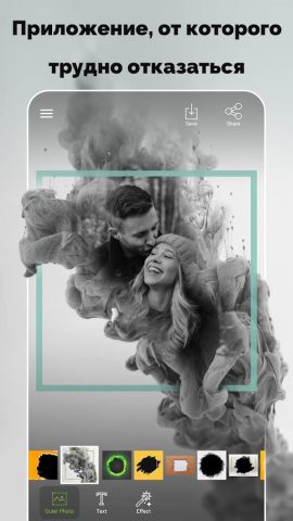 PhotoKit – Фоторедактор с ИИ для Android — скриншот 4