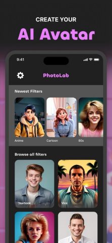 PhotoLab Фильтры изображений для iOS — скриншот 4
