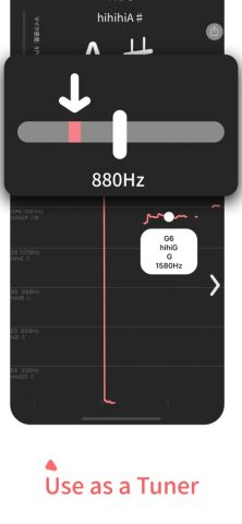 Pitch Checker: Chromatic Tuner для iOS — скриншот 2