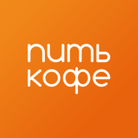 Питькофе — сеть кофеен для iOS