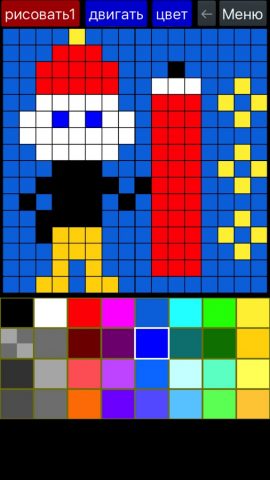 Pixel Art Maker для Android — скриншот 1