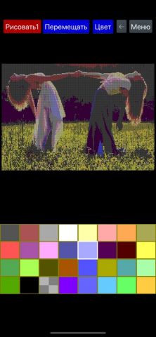 Pixel Art Maker для iOS — скриншот 2
